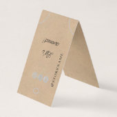 Carte De Visite Logo d'affichage à accrochage de bracelet rustique (Devant)