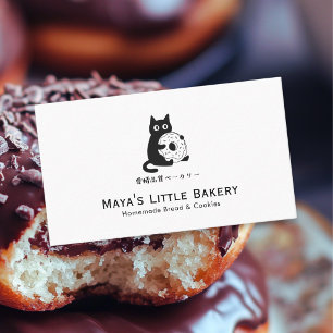 Carte De Visite Logo de beignet de chat minimaliste Boulangerie Pâ