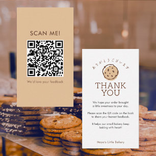 Carte De Visite Logo de cookie minimaliste Code QR laisser un avis