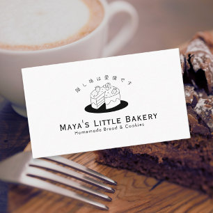 Carte De Visite Logo de gâteau mignon minimal Boulangerie Pâtissie