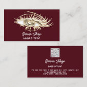 Carte De Visite Logo de maquillage Burgundy Gold Eyelash Qr Code (Devant / Derrière)