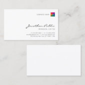 Carte De Visite Logo Modèle moderne élégant simple et professionne (Devant / Derrière)