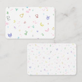 Carte De Visite Lovely planets (Devant / Derrière)