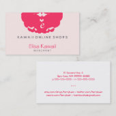 Carte De Visite Magasins de tache d'E Kawaii (Devant / Derrière)