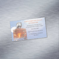 Boutique/Fabricant/Conception bouteille de parfum