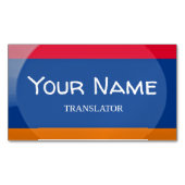 Carte De Visite Magnétique Drapeau de l'Arménie (devant)