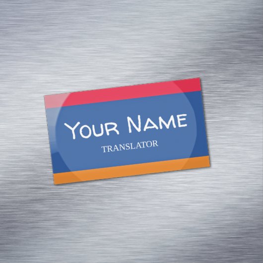 Carte De Visite Magnétique Drapeau de l'Arménie (In Situ)