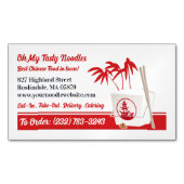 Carte De Visite Magnétique Restaurant asiatique (devant)