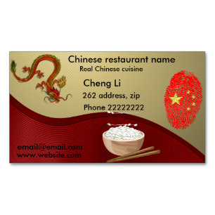 Carte De Visite Magnétique Restaurant chinois