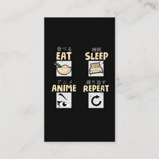 Carte De Visite Mangez le sommeil Anime Répétez la passion de la b (Devant)