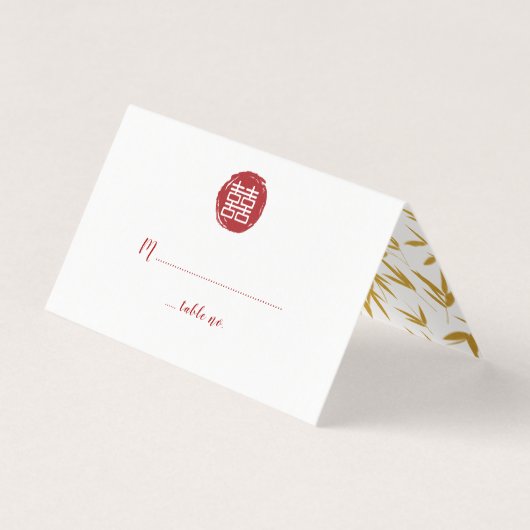 Carte De Visite Mariage Red Double Happiness & Gold Bamboo (Devant)