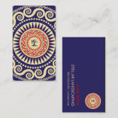 Carte De Visite Marine et rouge d'arbre de Stella (Devant / Derrière)