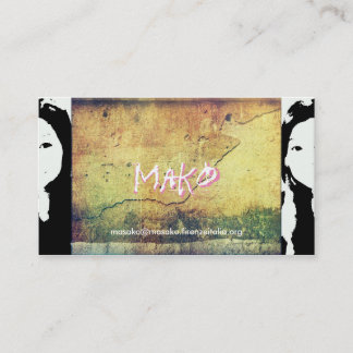 Carte De Visite Masako Hara　Mako