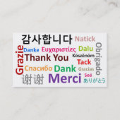 Carte De Visite Merci pour le votre (Dos)