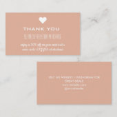 Carte De Visite Merci rose réduction Coeur (Devant / Derrière)