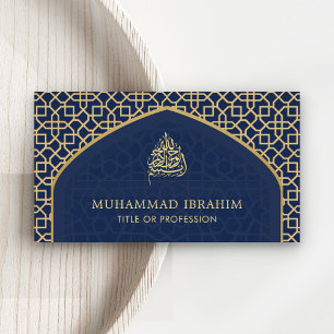 Carte De Visite Mihrab Bismillah Islamique Bleu et Or