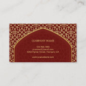 Carte De Visite Mihrab rouge et or Bismillah islamique (Dos)