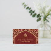 Carte De Visite Mihrab rouge et or Bismillah islamique (Debout devant)