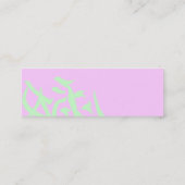 CARTE DE VISITE MINI 名刺 (Dos)