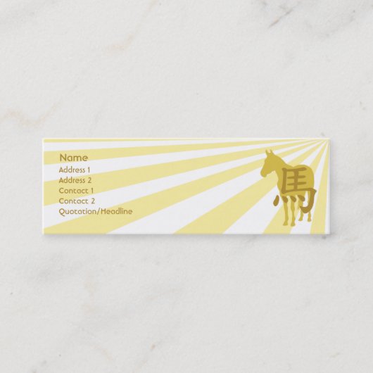 Carte De Visite Mini Cheval - maigre (Devant)