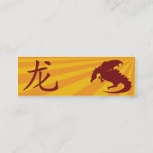 Carte De Visite Mini Dragon - maigre (Dos)