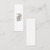 Carte De Visite Mini Indeed With Hardship Comes Ease – Arabic Thuluth (Devant / Derrière)