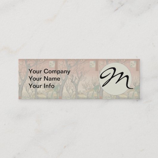 Carte De Visite Mini Jardin de prune fleuri d'arbre japonais (Devant)