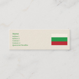 Carte De Visite Mini La Bulgarie - maigre