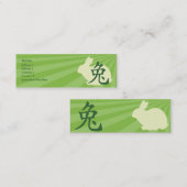 Carte De Visite Mini Lapin - maigre (Devant / Derrière)
