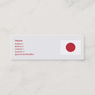 Carte De Visite Mini Le Japon - maigre