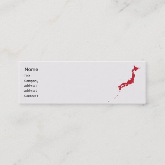 Carte De Visite Mini Le Japon - maigre (Devant)