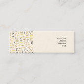Carte De Visite Mini Runes (Devant)