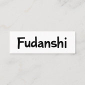 Carte De Visite Mini Slogan noir simple Fudanshi (Dos)