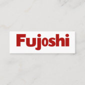 Carte De Visite Mini Slogan rouge simple Fujoshi (Devant)