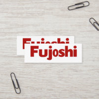 Slogan rouge simple Fujoshi