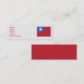 Carte De Visite Mini Taïwan - maigre (Devant / Derrière)