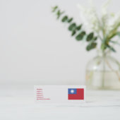 Carte De Visite Mini Taïwan - maigre (Debout devant)