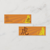 Carte De Visite Mini Tigre - maigre (Devant / Derrière)