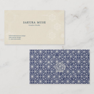 Carte De Visite Minimal Japanese Kamon Business Card – Modern