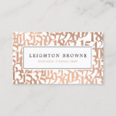 Carte De Visite Minimal Rose Gold Consultant (Devant)