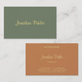 Carte De Visite Modèle de luxe professionnel écrit à la main moder (Devant / Derrière)