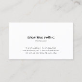 Carte De Visite Modèle simple de texte de calligraphie élégante mo (Dos)