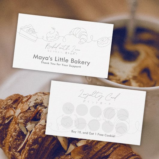 Carte De Visite Modern Minimalist Line Art Bakery Loyalty