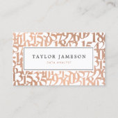 Carte De Visite Modern Rose Gold Data Analyst (Devant)