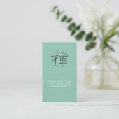 Carte de visite moderne | "Zen" | No 20 (Debout devant)