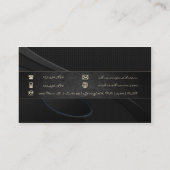 Carte De Visite Monogramme AB & BA [Gold+Fabric] (Dos)