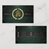 Carte De Visite Monogramme AB & BA [Or+Cuir] (Devant / Derrière)