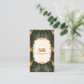 Carte De Visite Monogramme Art déco vintage (Debout devant)