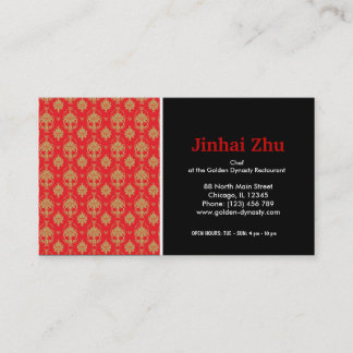 Carte De Visite Motif chinois