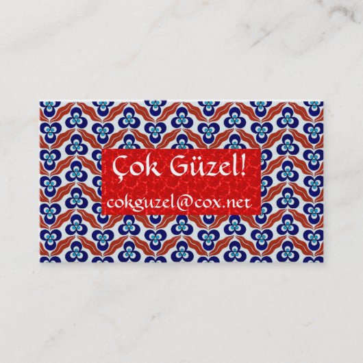 Carte De Visite Motif Cintemani (Devant)